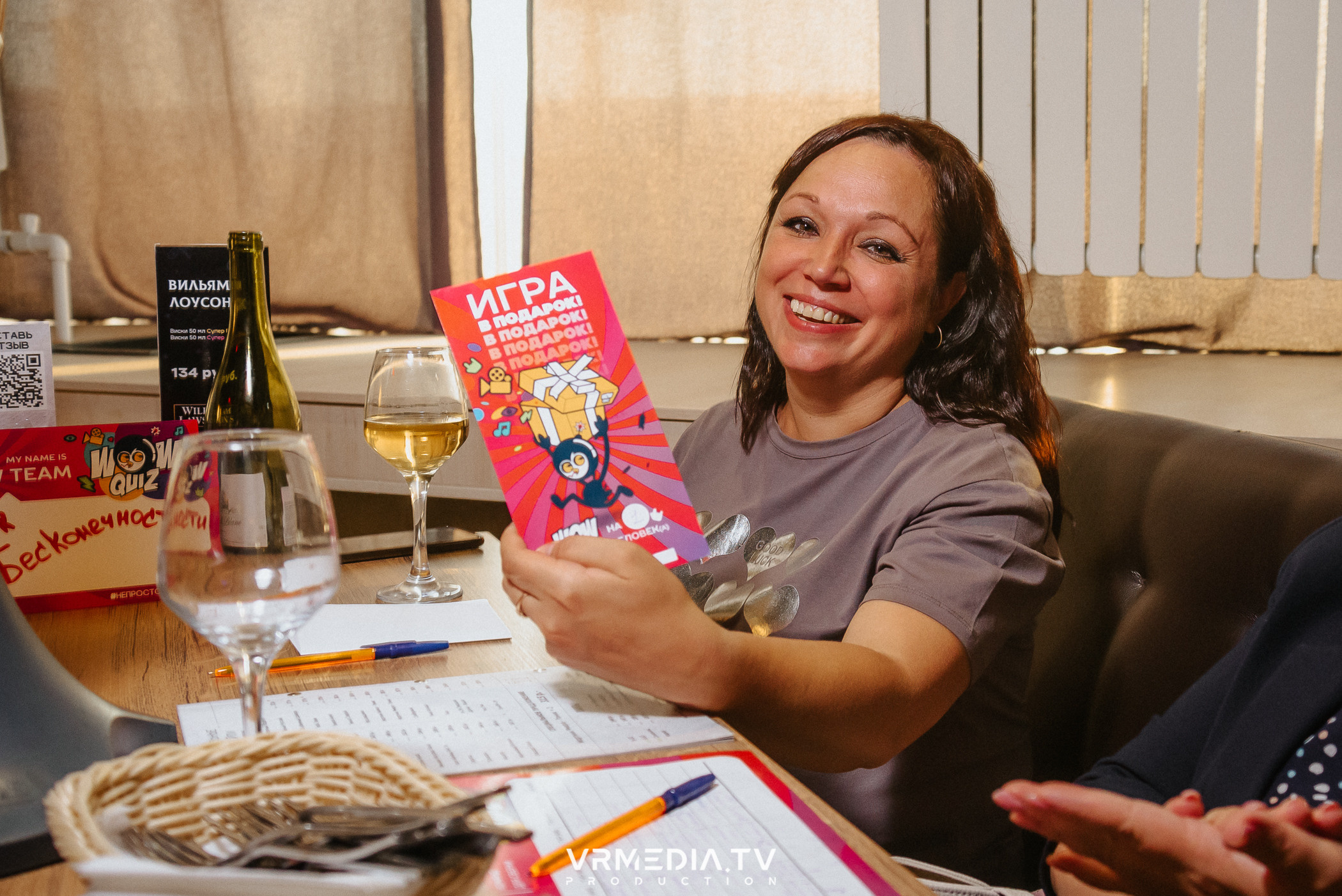 WoW QuiZ в баре «DOSKI»