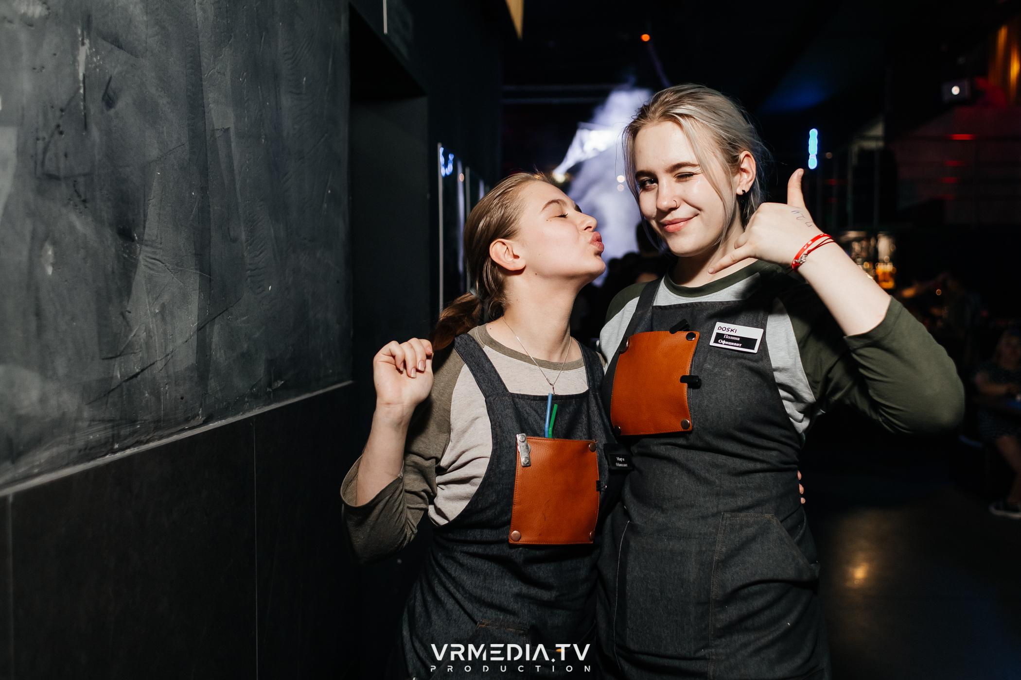 Выходные в баре «DOSKI»