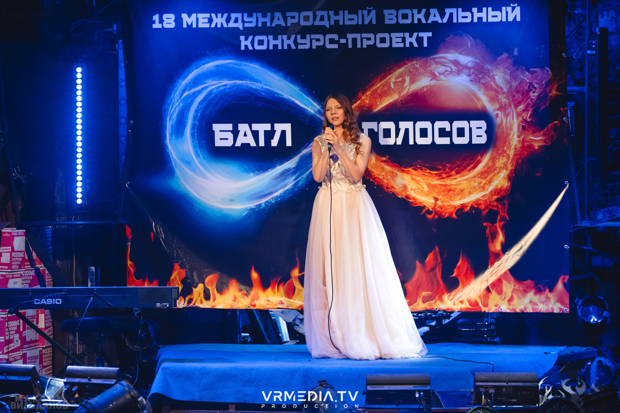 Leomar production: Батл голосов