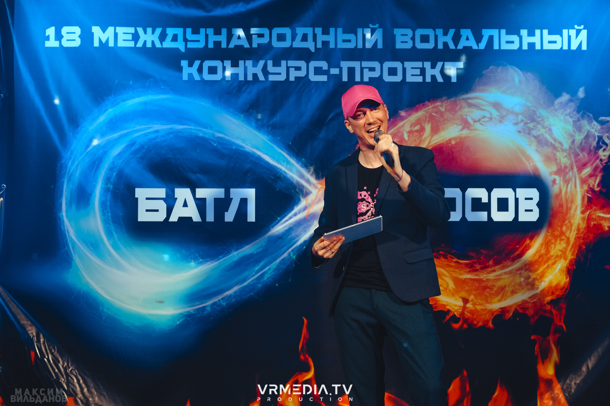 Leomar production: Батл голосов