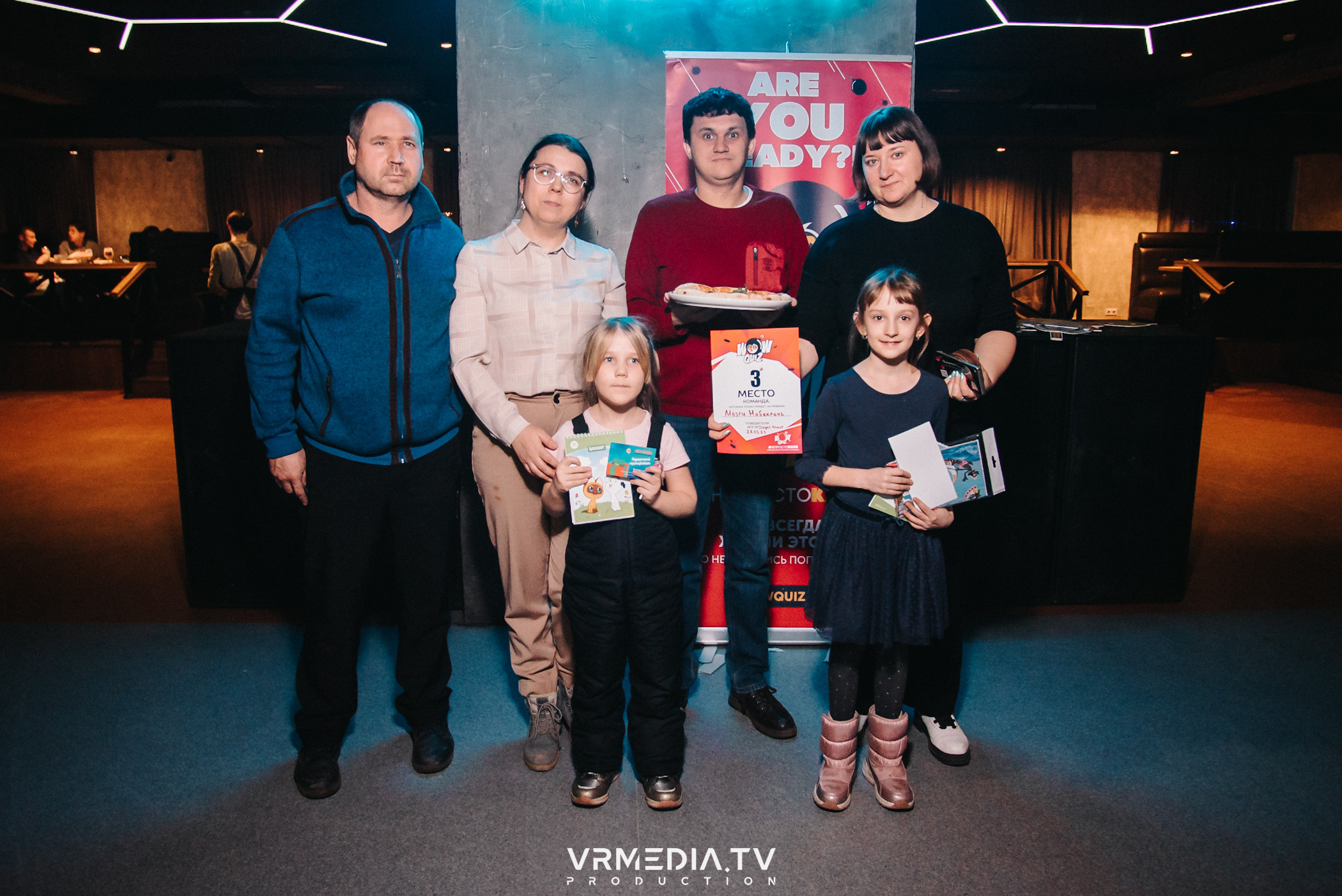 WoW QuiZ в баре «DOSKI»