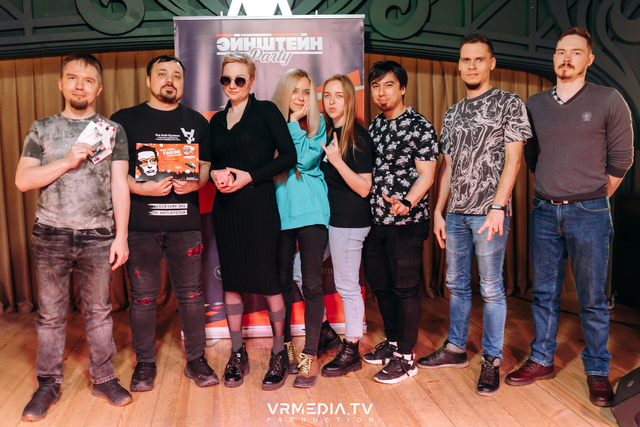 Эйнштейн party в ресторане «Мюнхен»