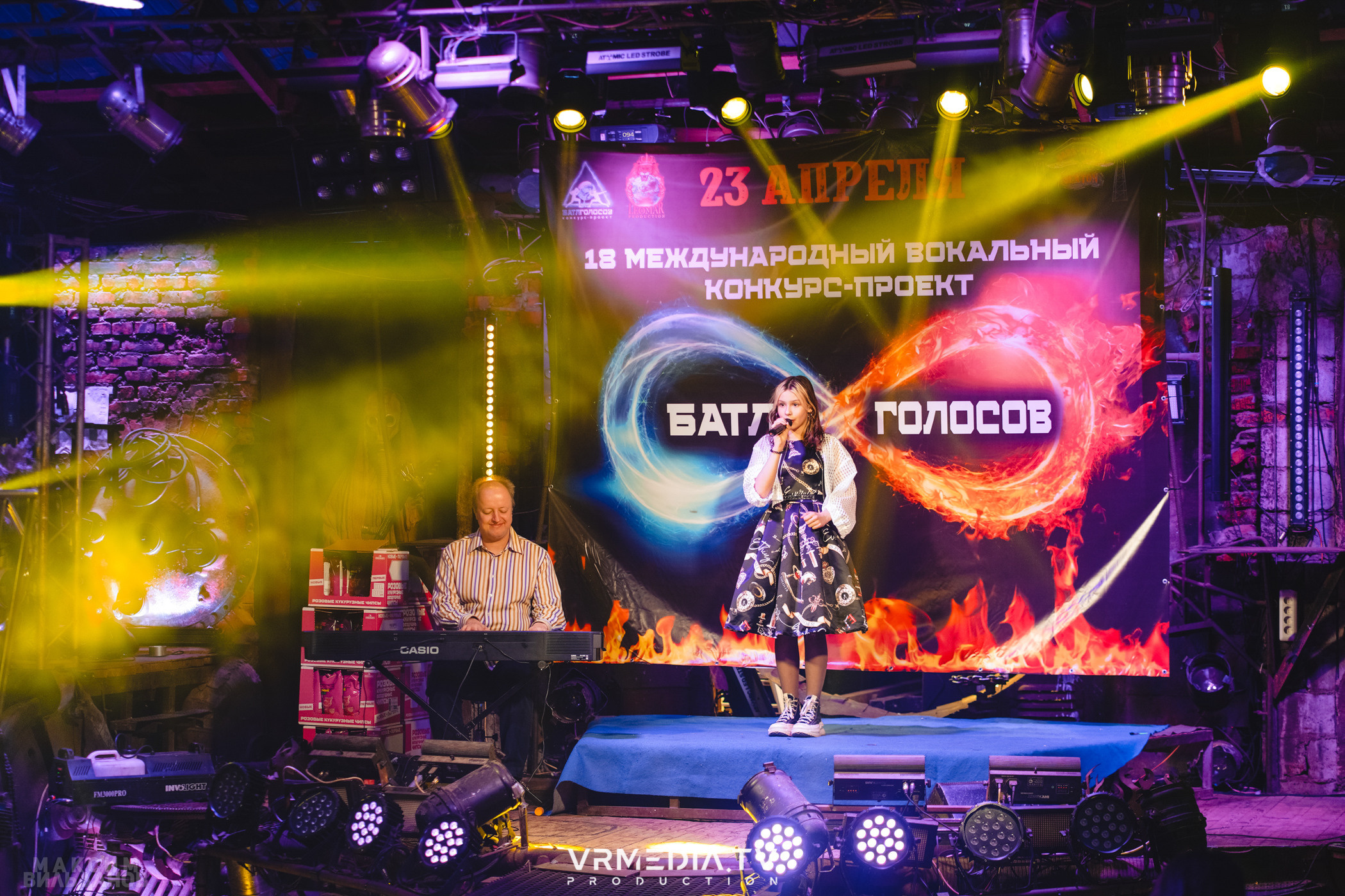 Leomar production: Батл голосов