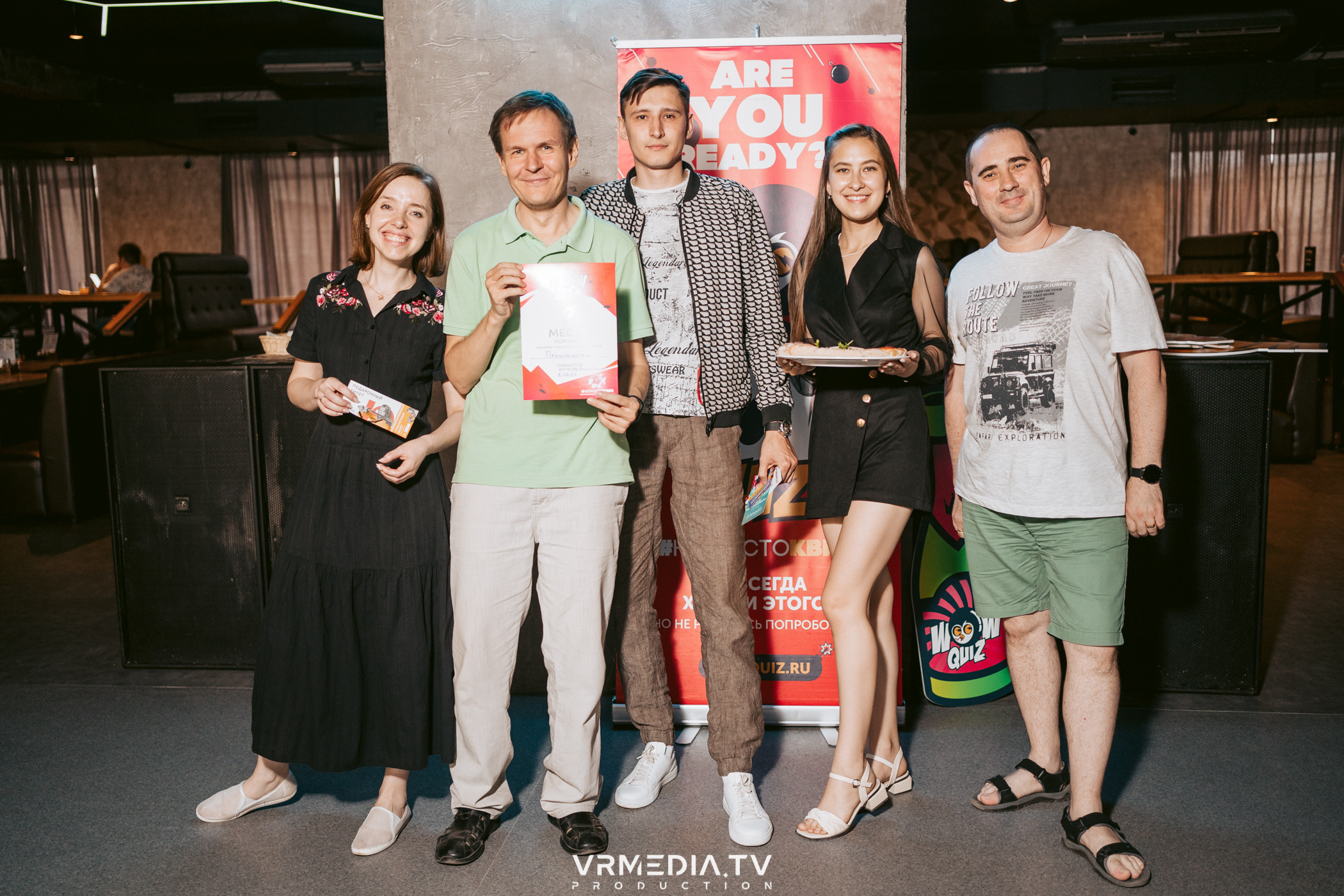 WoW QuiZ в баре «DOSKI»