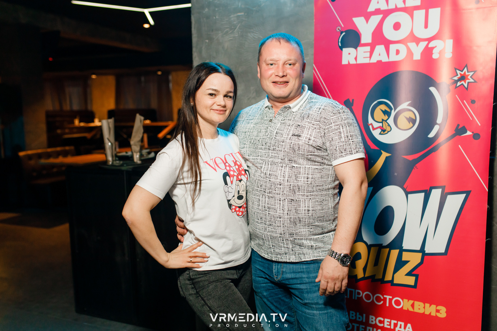 WoW QuiZ в баре «DOSKI»