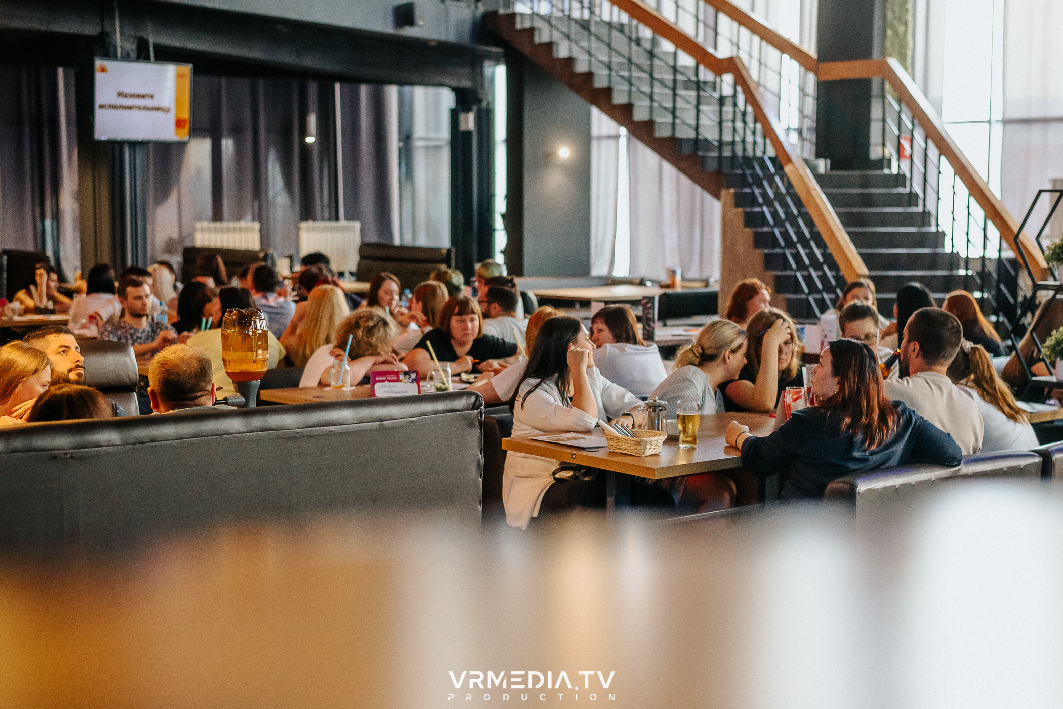 WoW QuiZ в баре «DOSKI»