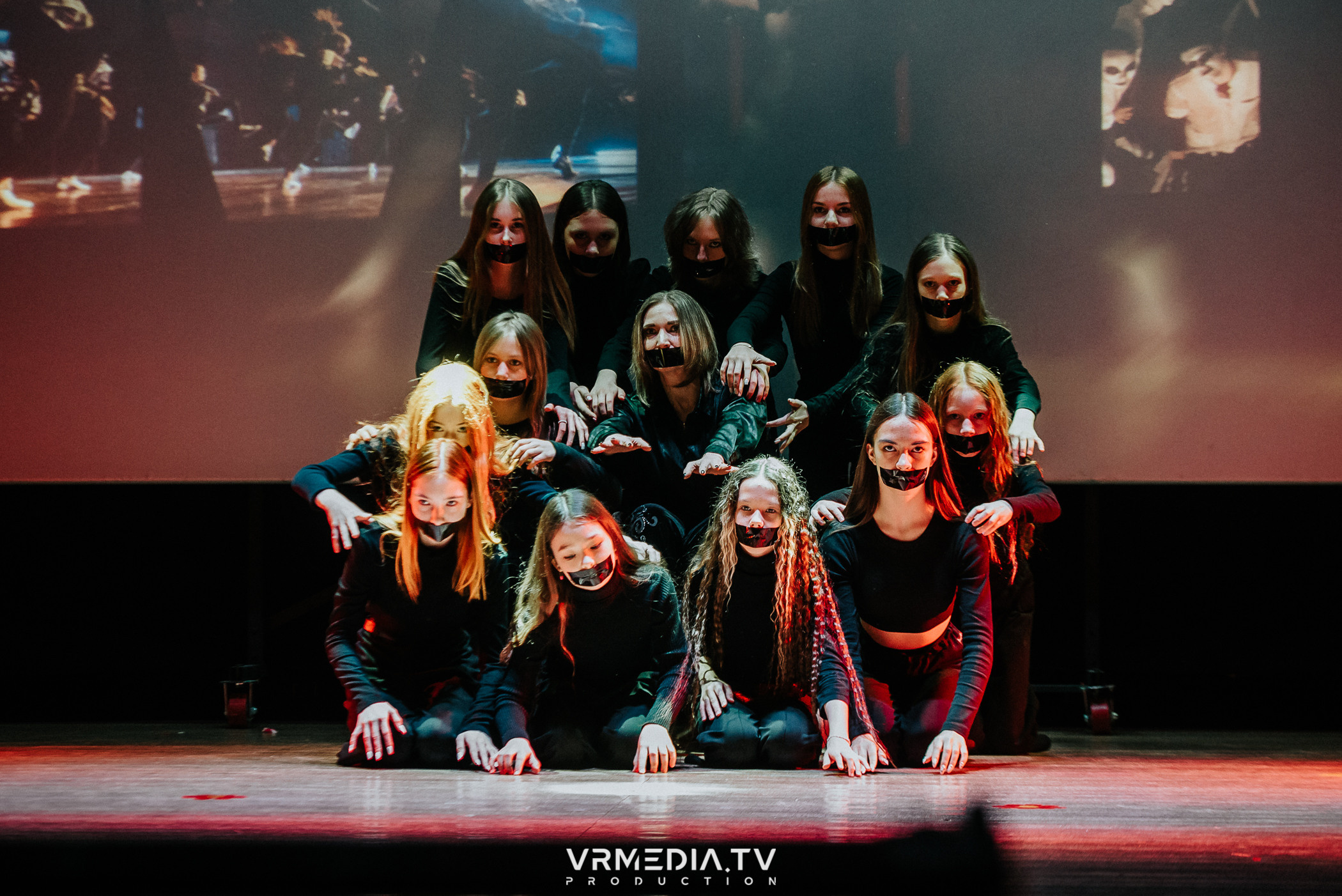 Всероссийский Благотворительный Инклюзивный Фестиваль «МЫ»