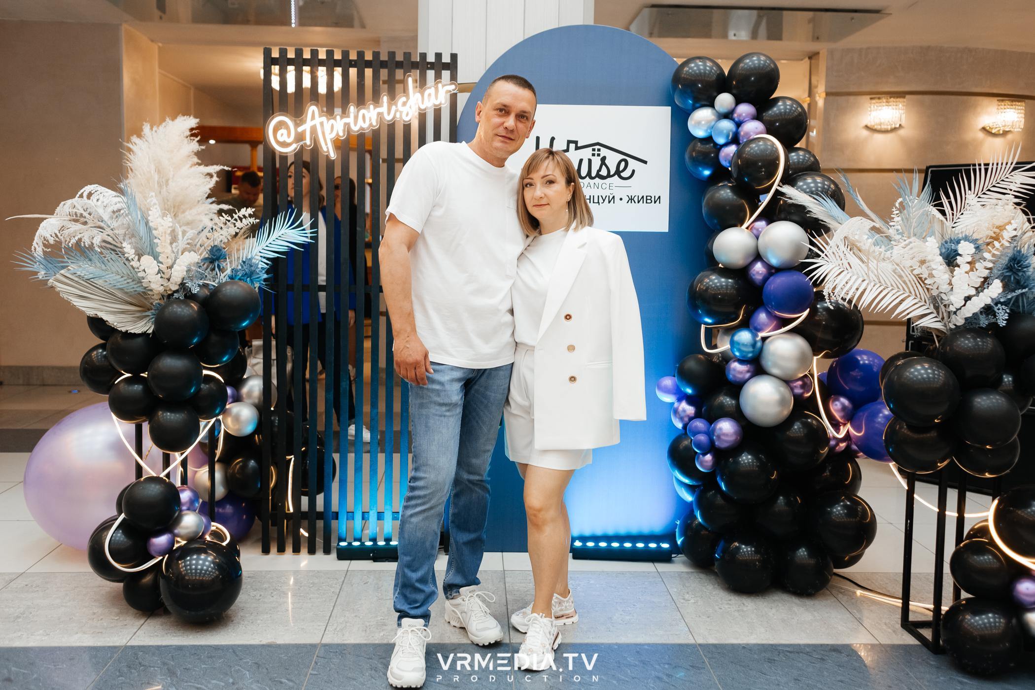 Пока все в доме