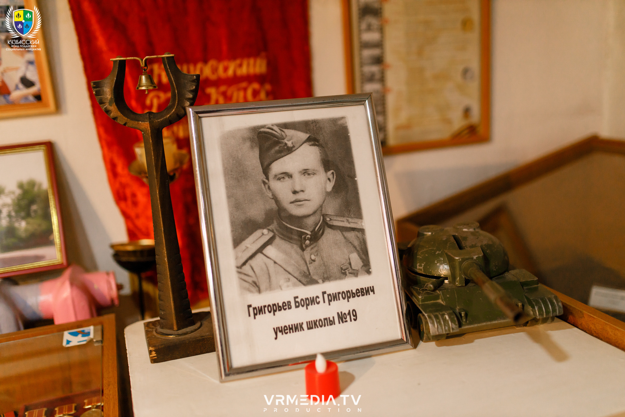 Встреча с ветеранами в рамках проекта «ПАТРИОТ»