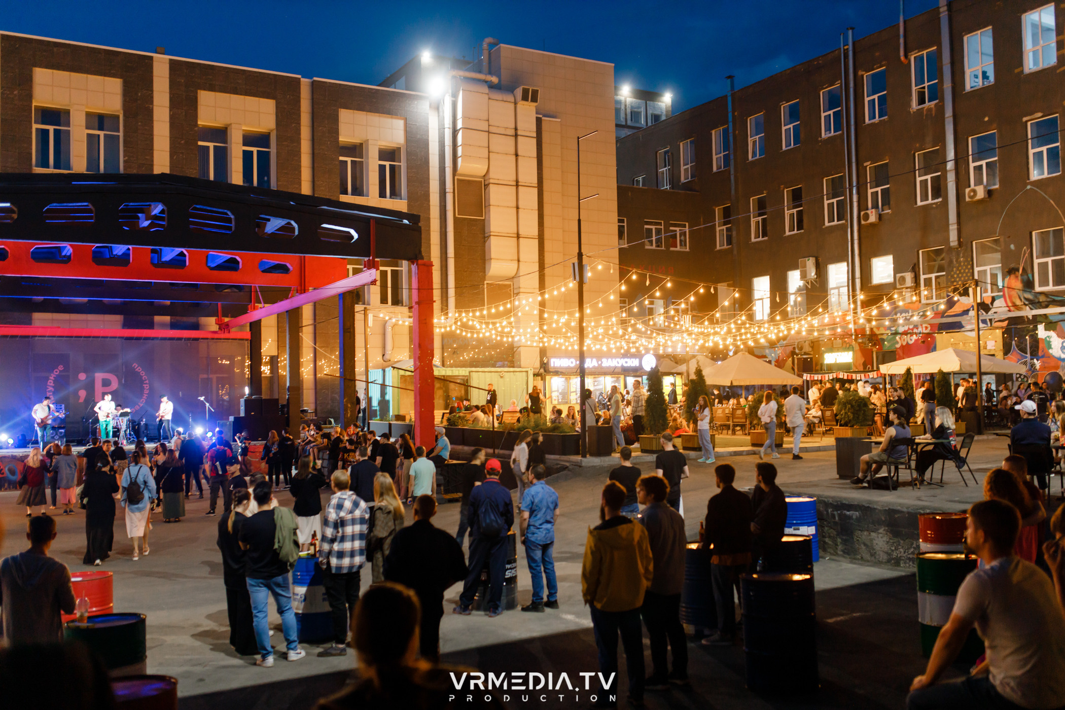 XVIII открытый городской рок-фестиваль «Над землёй» в культурном прост