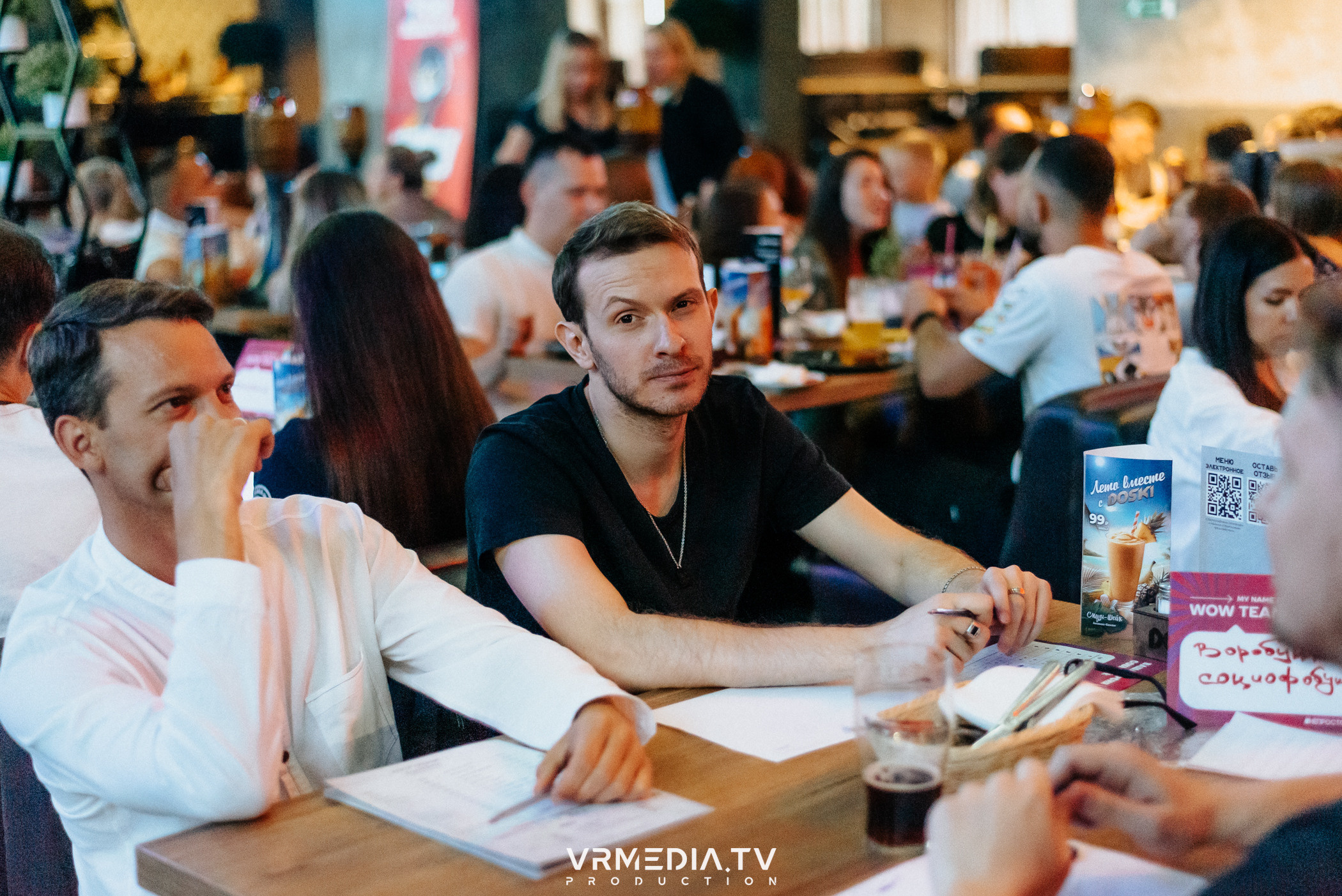 WoW QuiZ в баре «DOSKI»