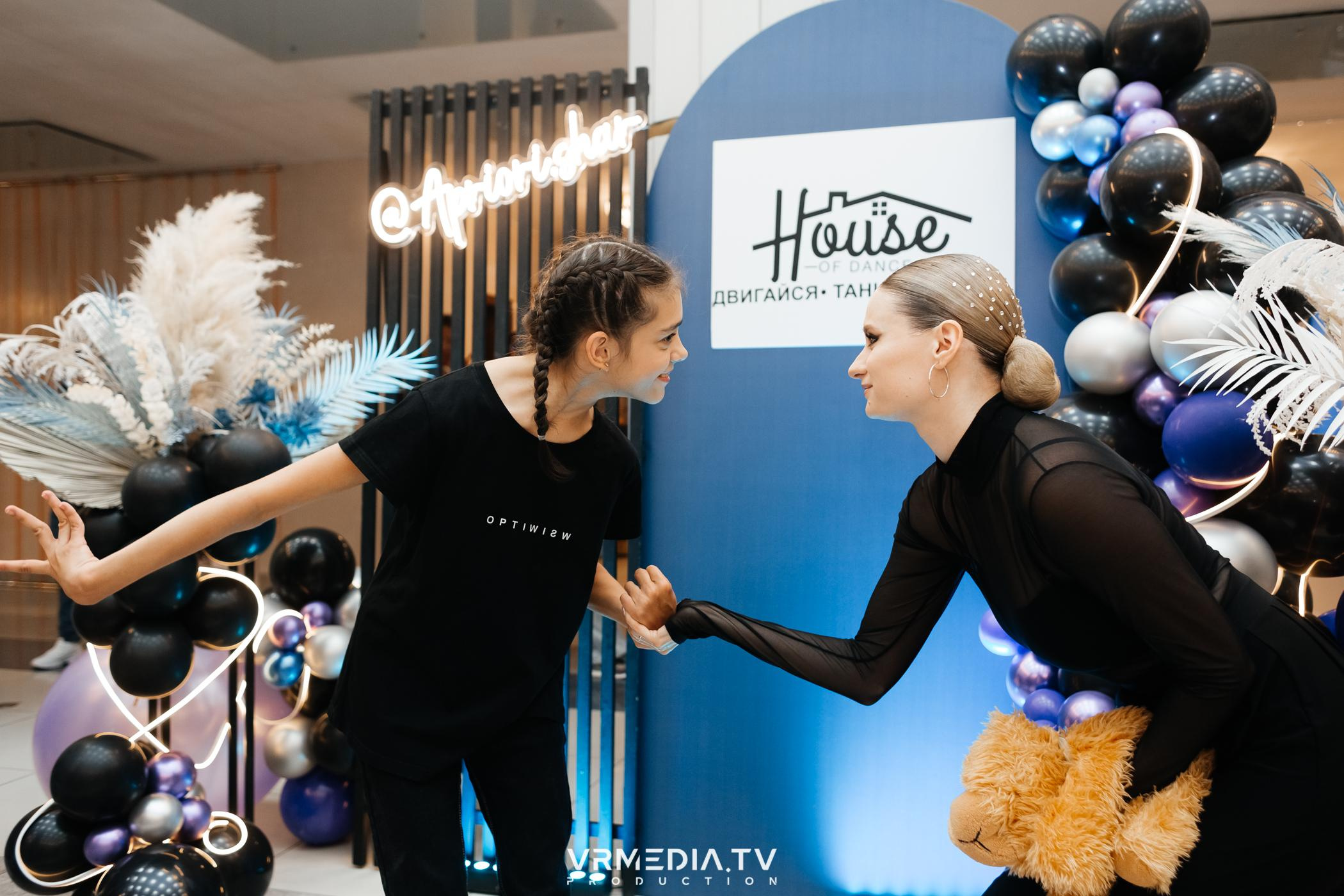 Пока все в доме