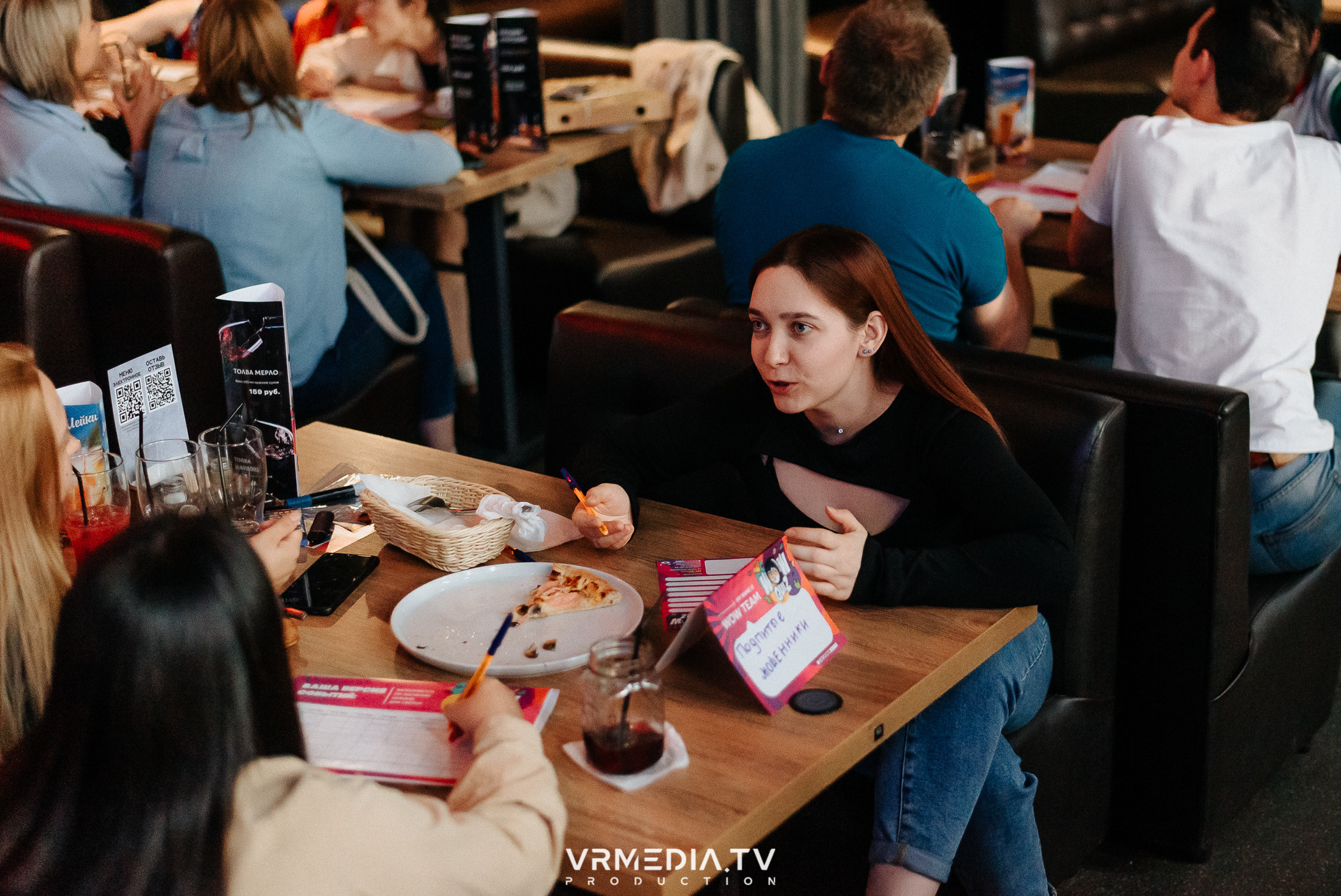 WoW QuiZ в баре «DOSKI»