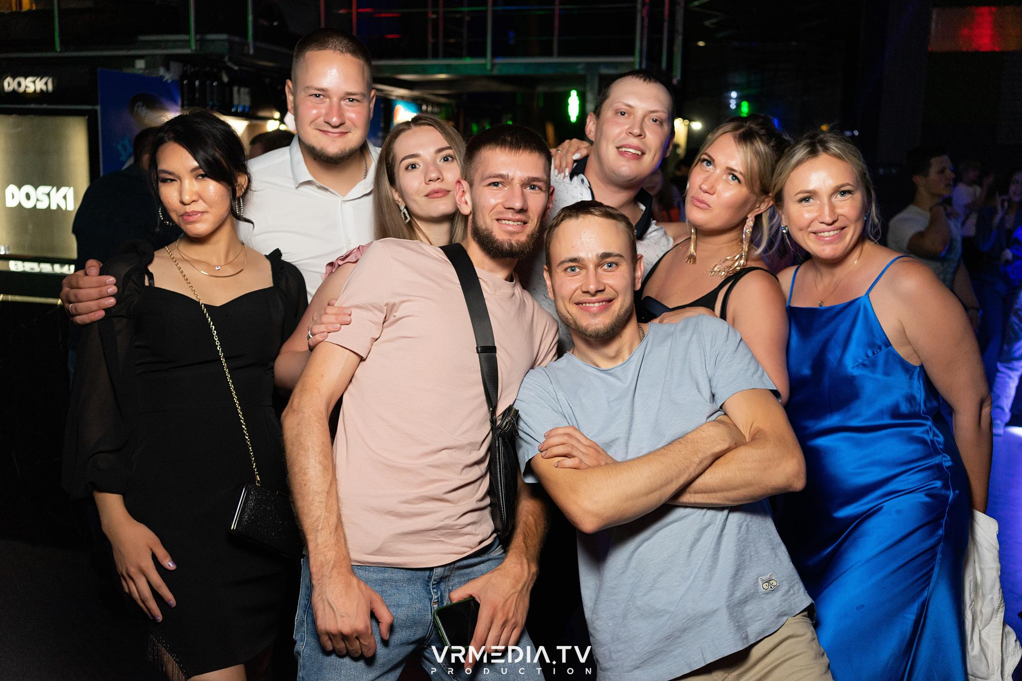 Выходные в баре «DOSKI»