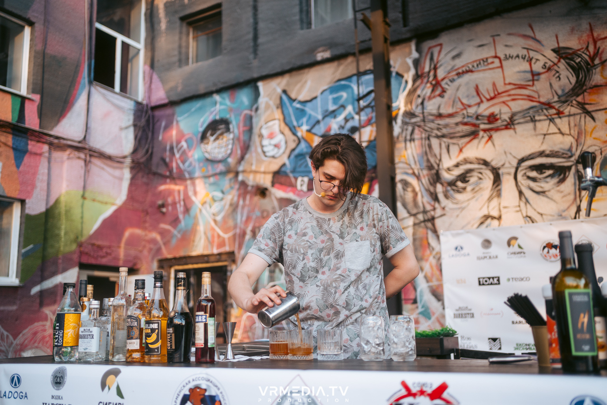 National Bartenders Championship