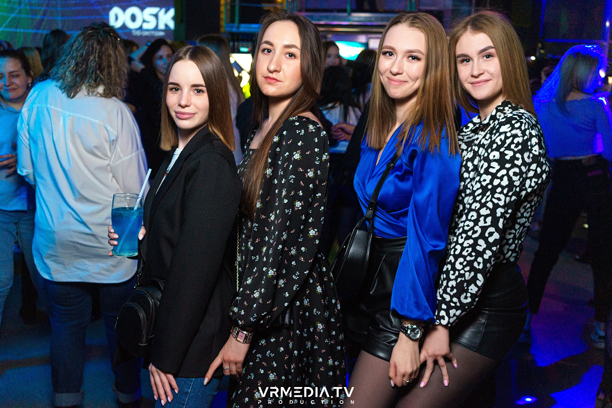 Выходные в баре «DOSKI»