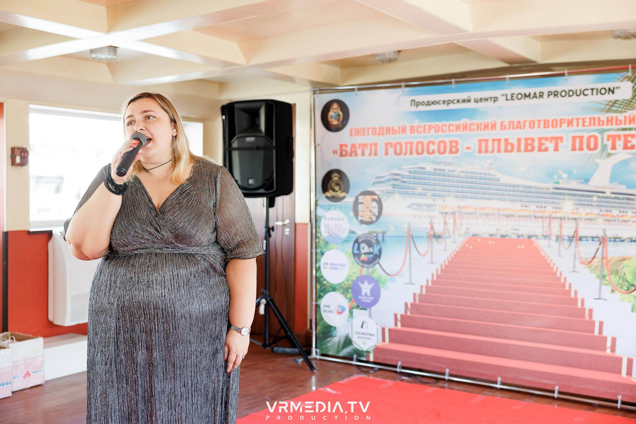 LEOMAR PRODUCTION: 8 БЛАГОТВОРИТЕЛЬНЫЙ КОНЦЕРТ «БАТЛ ГОЛОСОВ-ПЛЫВЕТ П
