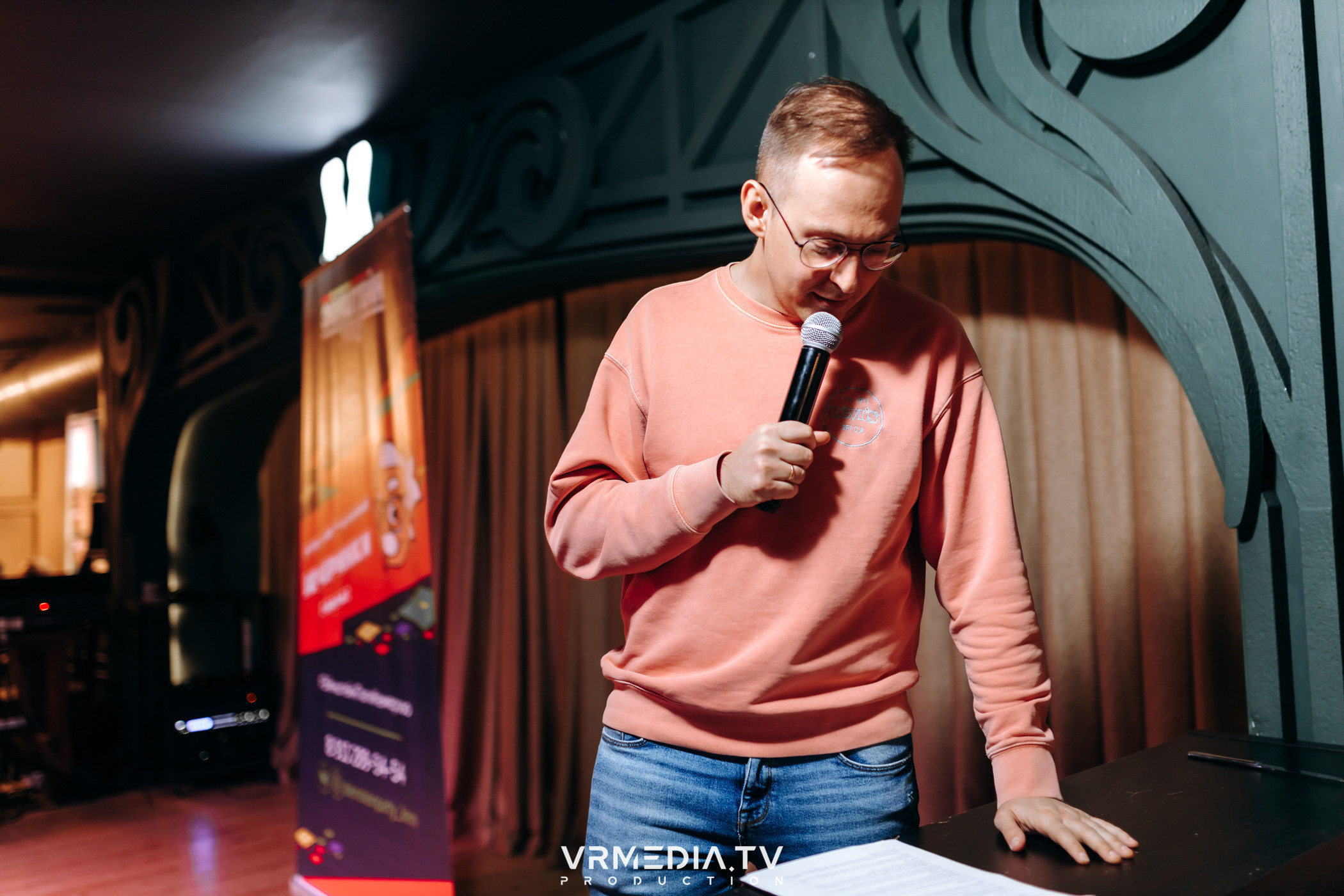 Эйнштейн party в ресторане «Мюнхен»