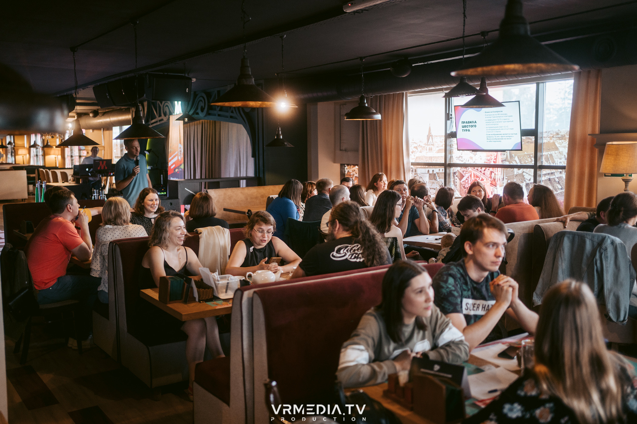 Эйнштейн party в ресторане «Мюнхен»