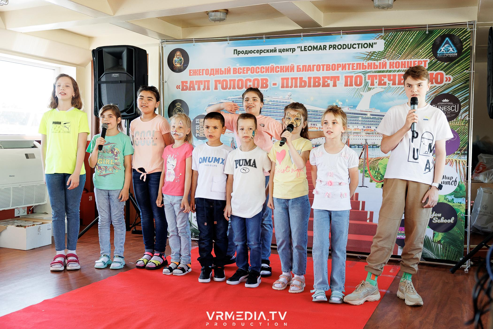 LEOMAR PRODUCTION: 8 БЛАГОТВОРИТЕЛЬНЫЙ КОНЦЕРТ «БАТЛ ГОЛОСОВ-ПЛЫВЕТ П