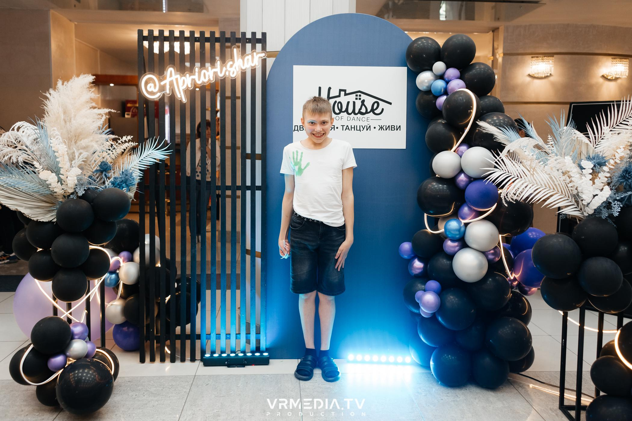 Пока все в доме