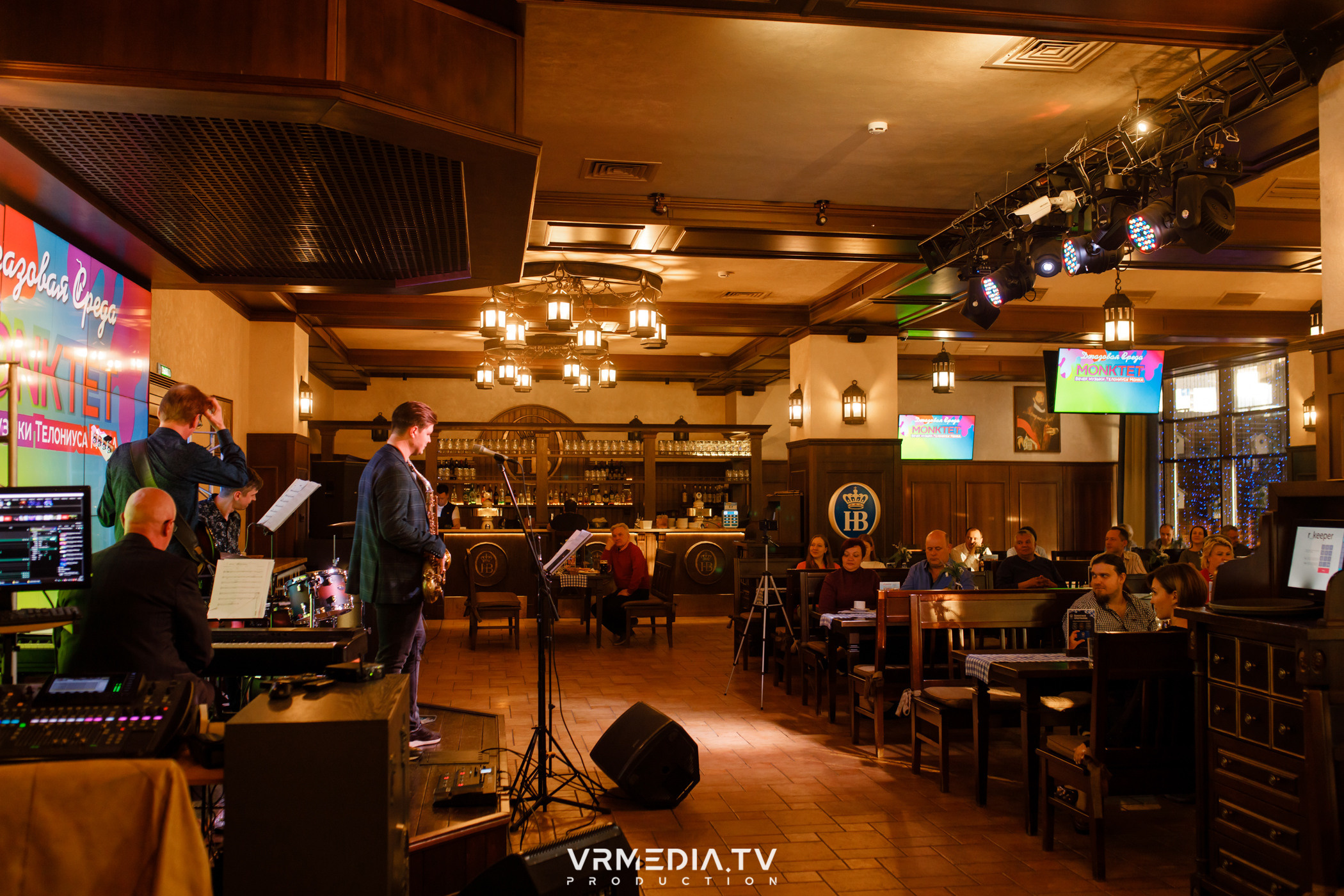 Джазовая среда: MONKTET