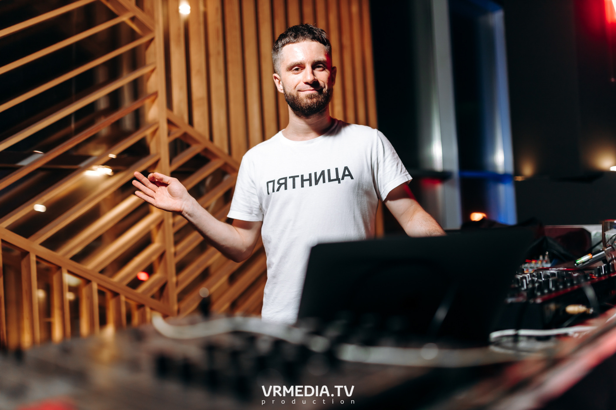 Выходные в баре «DOSKI»