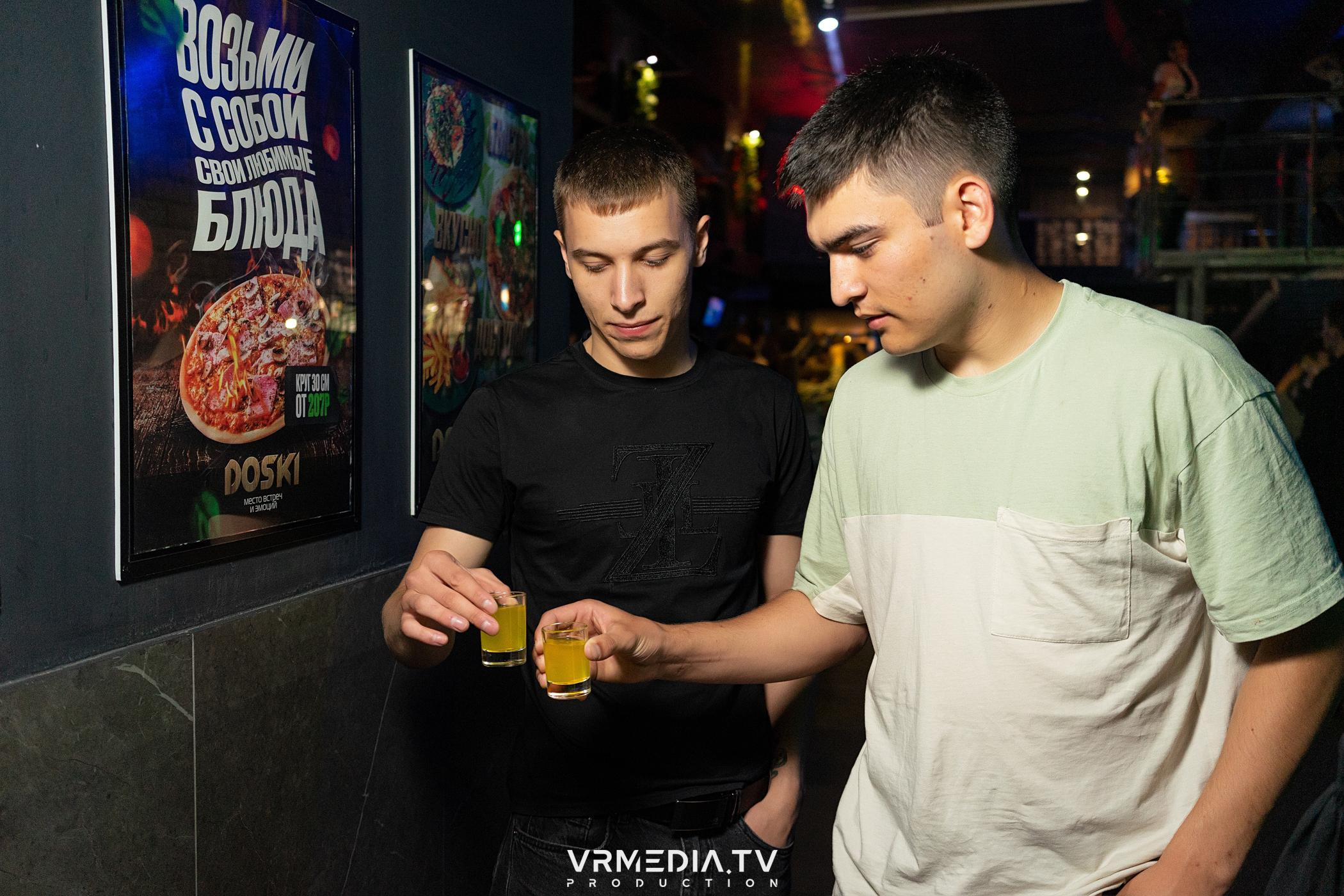 Выходные в баре «DOSKI»