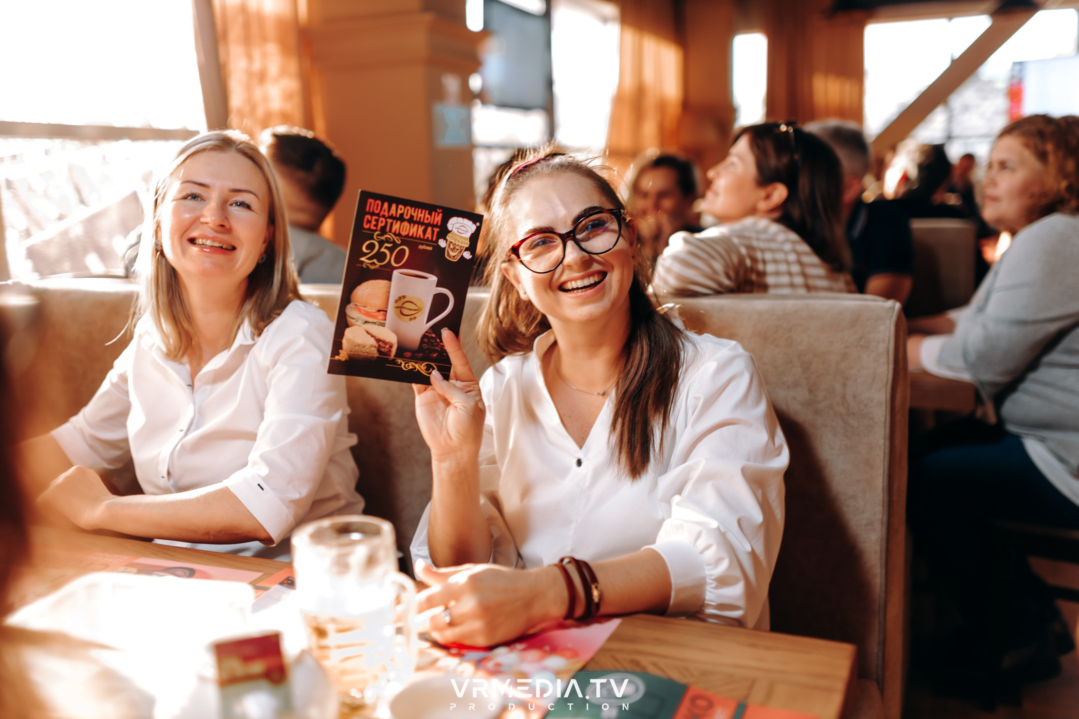 Эйнштейн party в ресторане «Мюнхен»