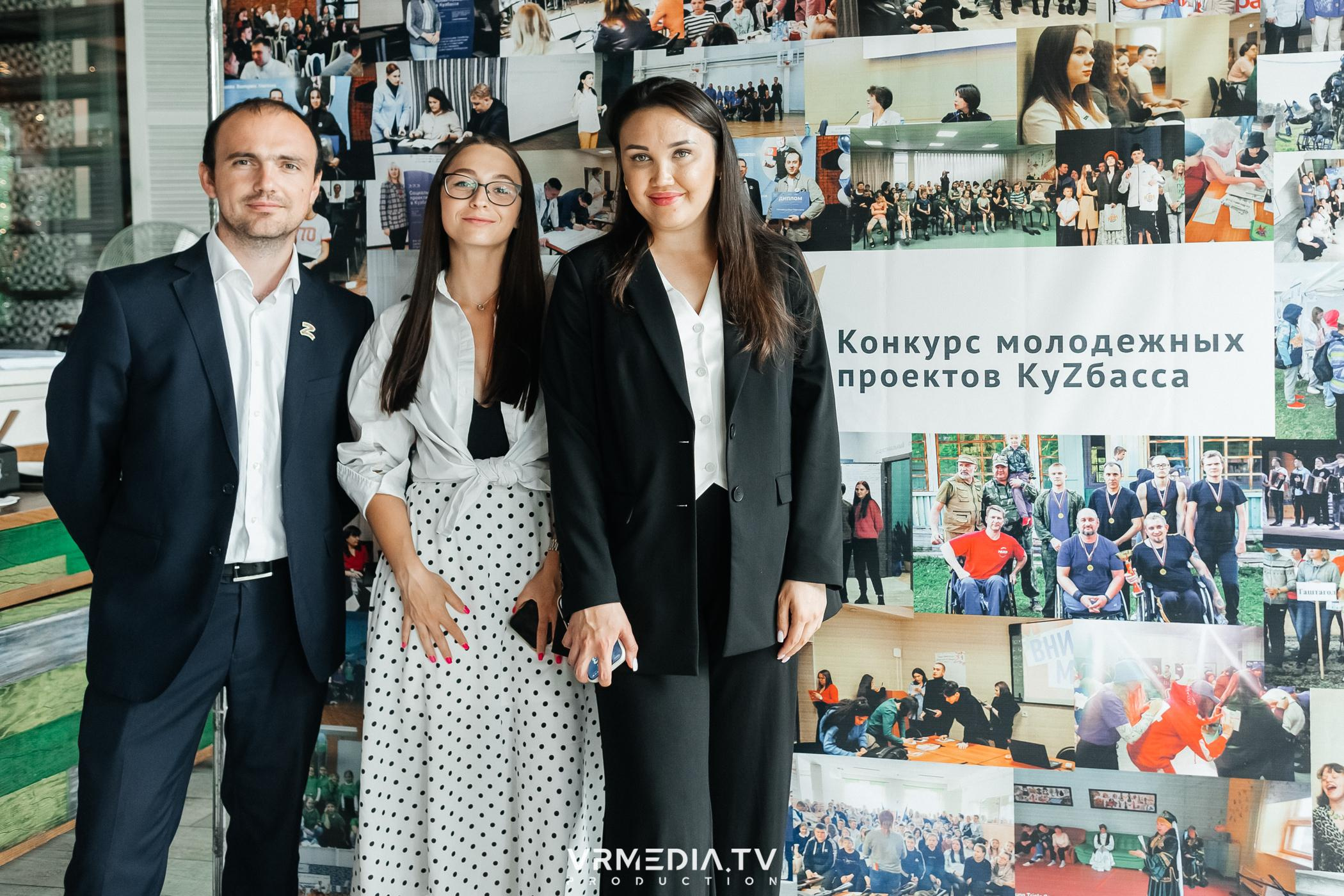 Пресс-завтрак. Конкурс молодежных проектов Кузбасса