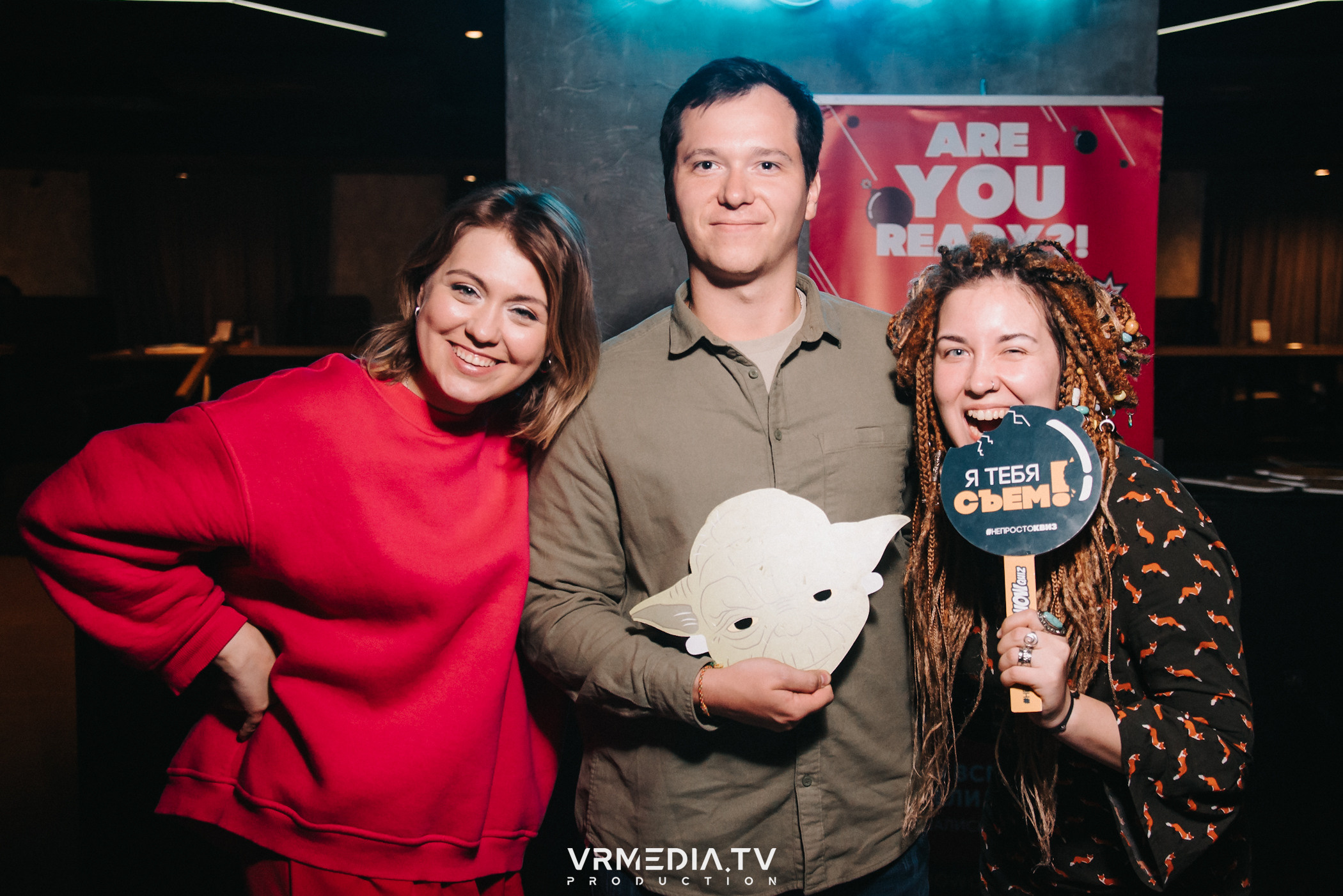 WoW QuiZ в баре «DOSKI»