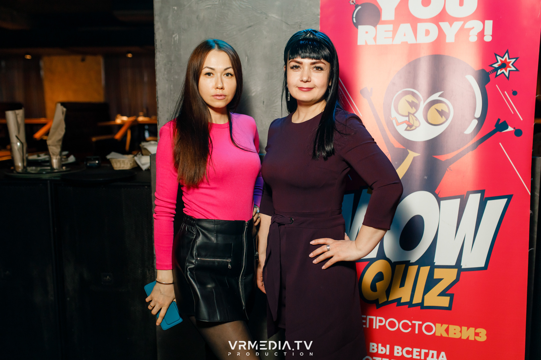 WoW QuiZ в баре «DOSKI»