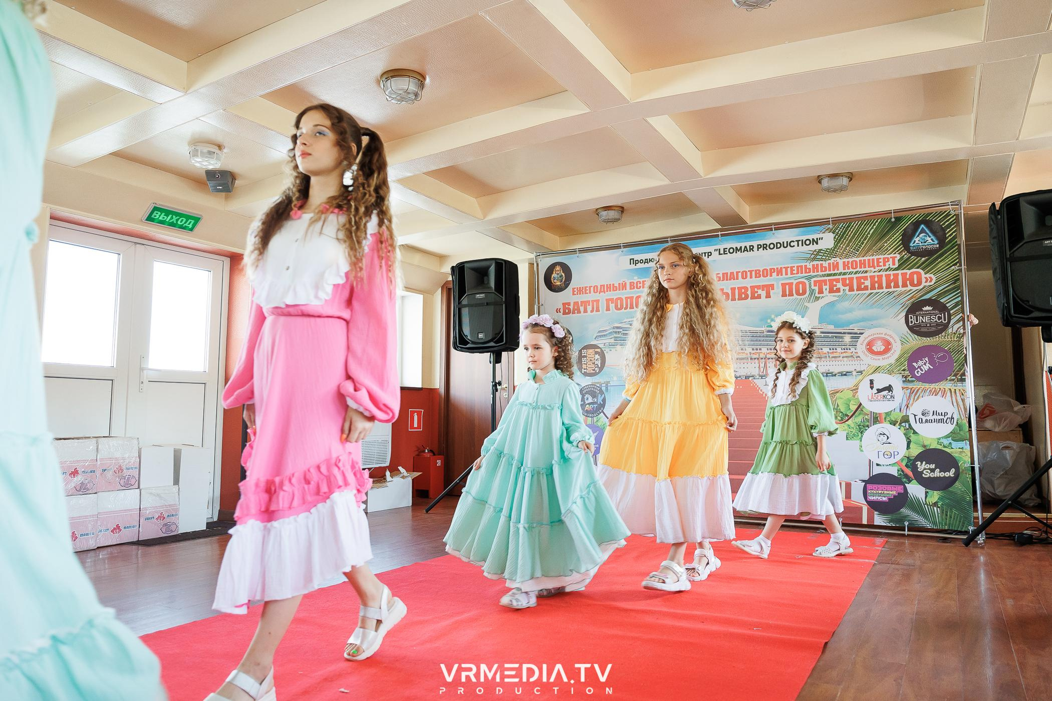 LEOMAR PRODUCTION: 8 БЛАГОТВОРИТЕЛЬНЫЙ КОНЦЕРТ «БАТЛ ГОЛОСОВ-ПЛЫВЕТ П