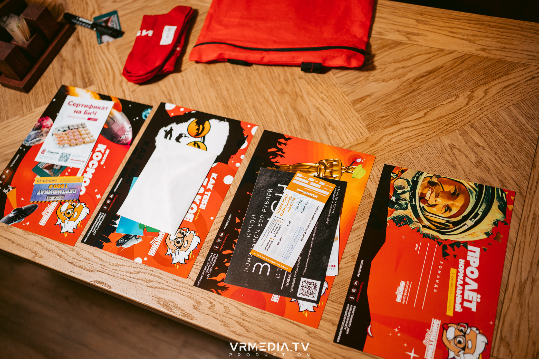 Эйнштейн party в ресторане «Мюнхен»