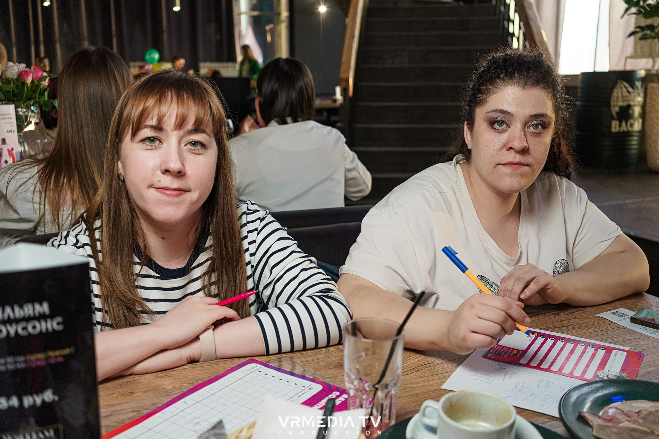 WoW QuiZ в баре «DOSKI»