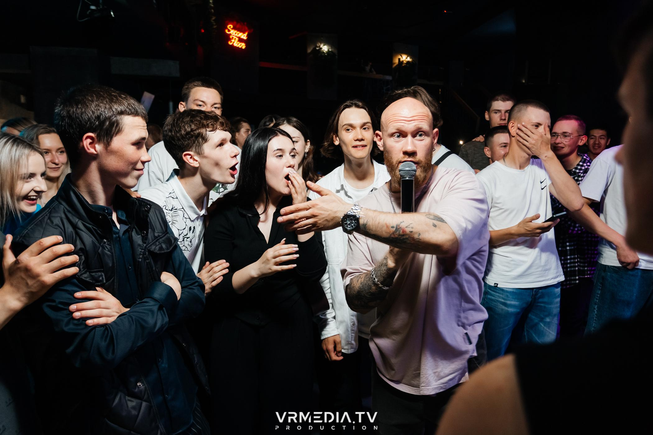 Выходные в баре «DOSKI»