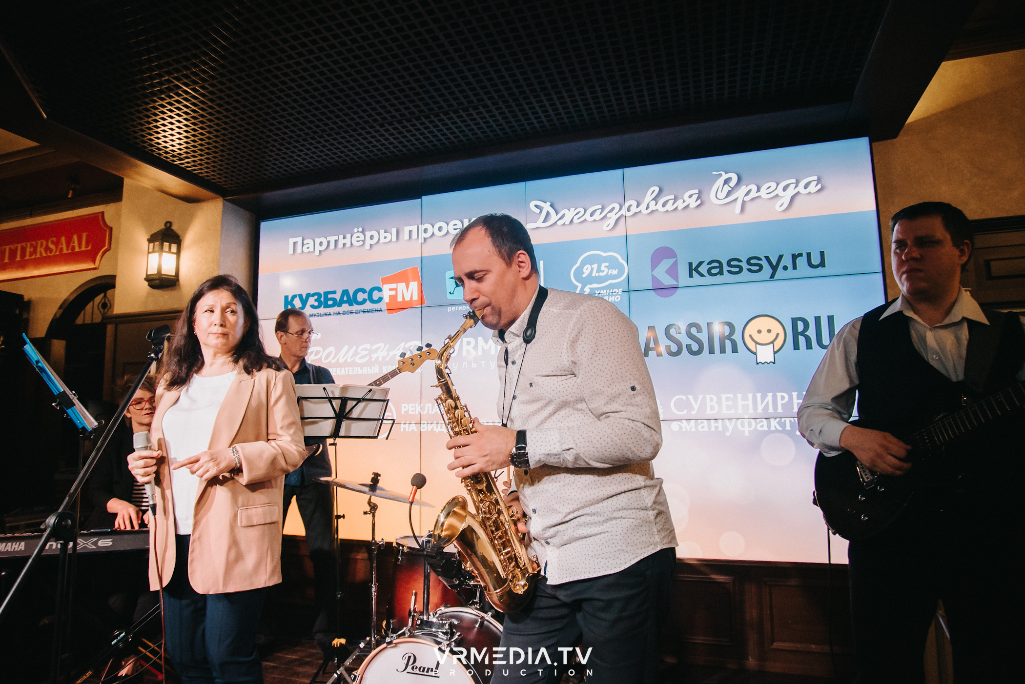 Джазовая среда: Лариса Вансию