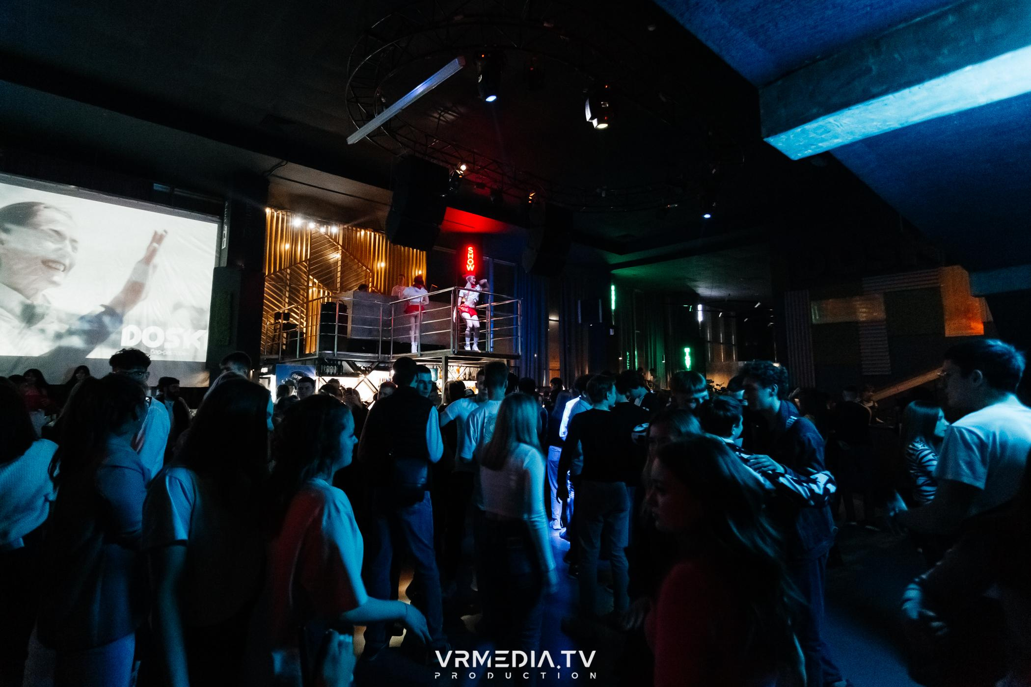 Выходные в баре «DOSKI»