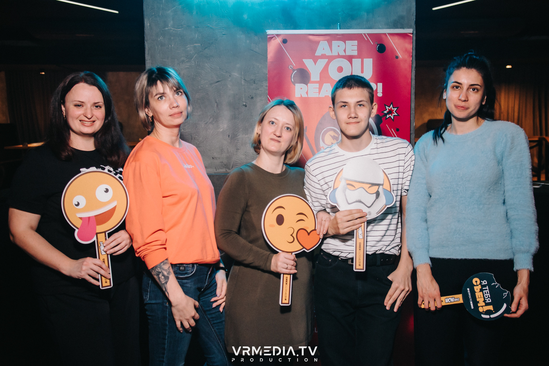 WoW QuiZ в баре «DOSKI»