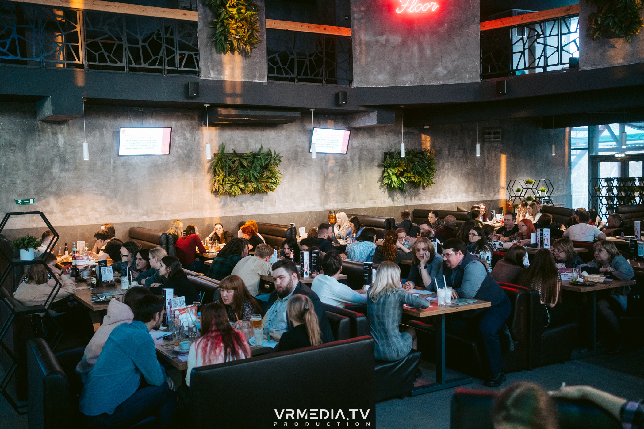 WoW QuiZ в баре «DOSKI»