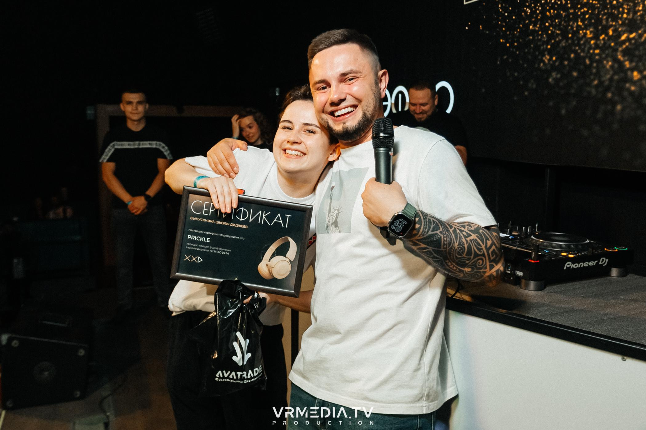 Выпускной школы диджеинга «Атмосфера»