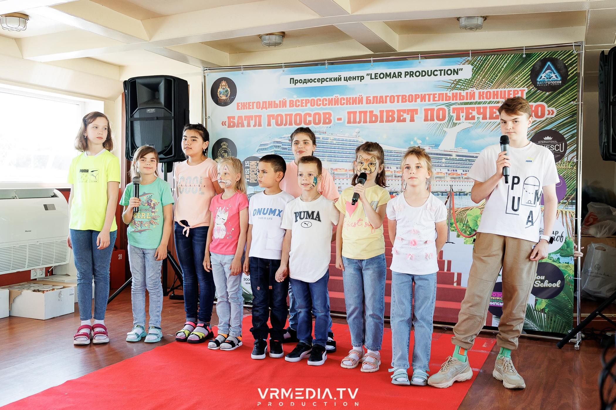 LEOMAR PRODUCTION: 8 БЛАГОТВОРИТЕЛЬНЫЙ КОНЦЕРТ «БАТЛ ГОЛОСОВ-ПЛЫВЕТ П