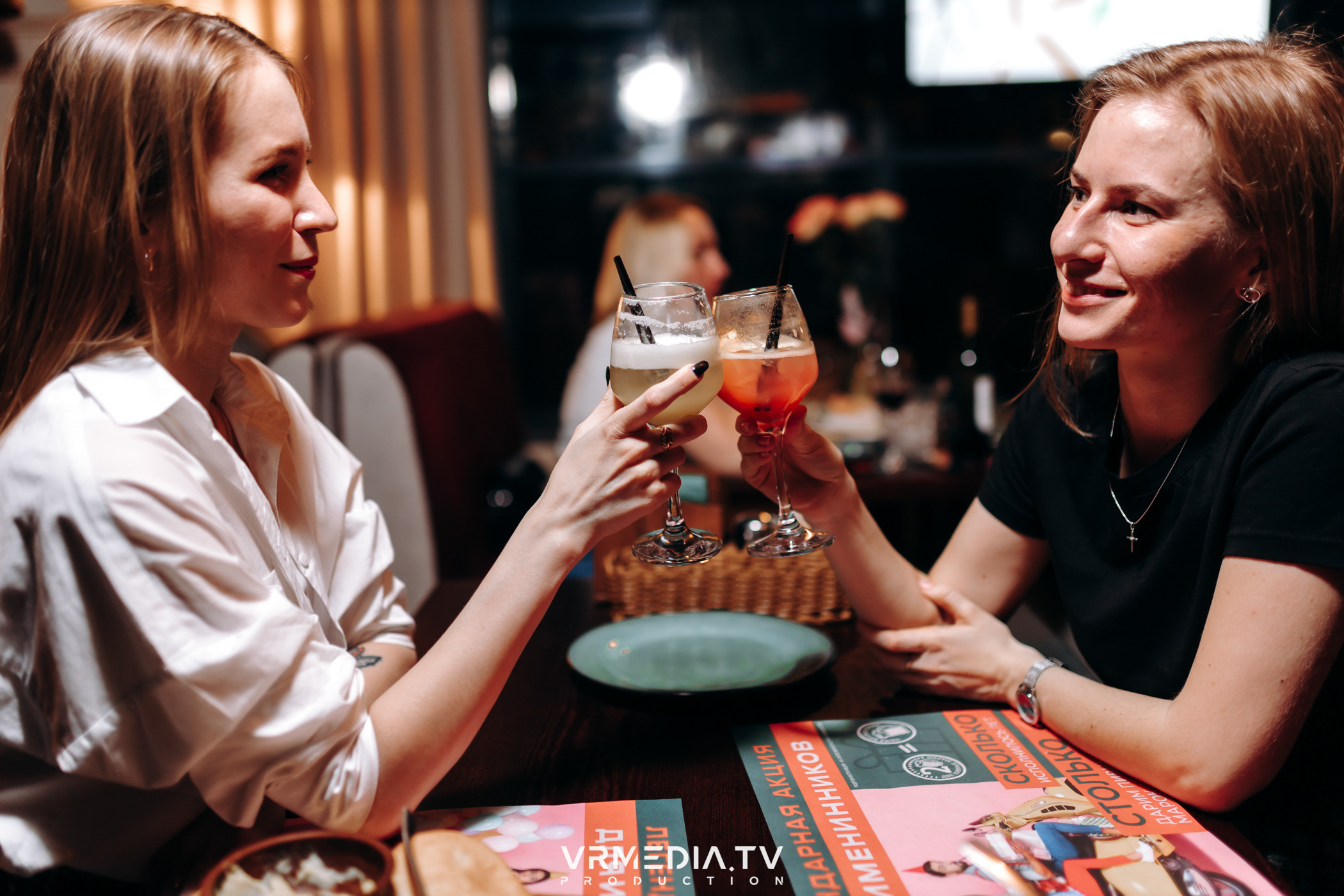 Выходные в ресторане «Мюнхен»