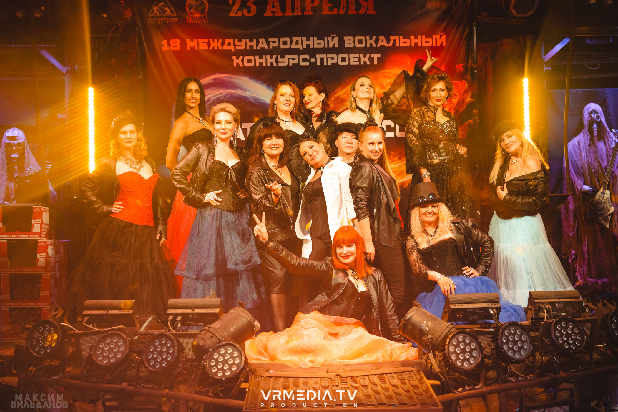 Leomar production: Батл голосов