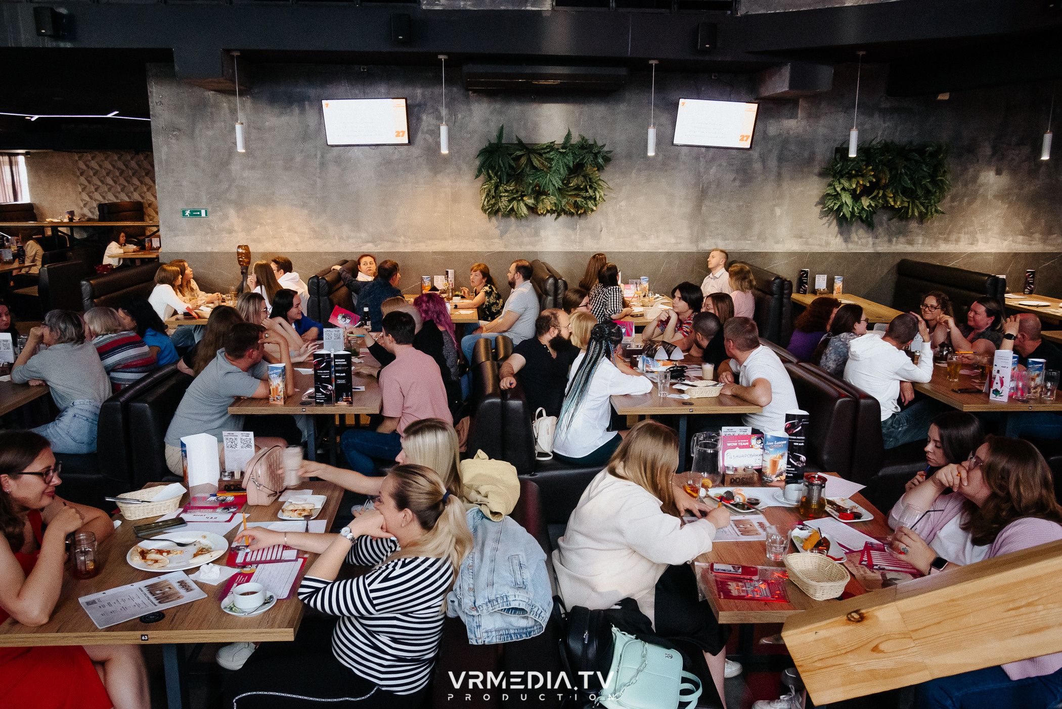 WoW QuiZ в баре «DOSKI»