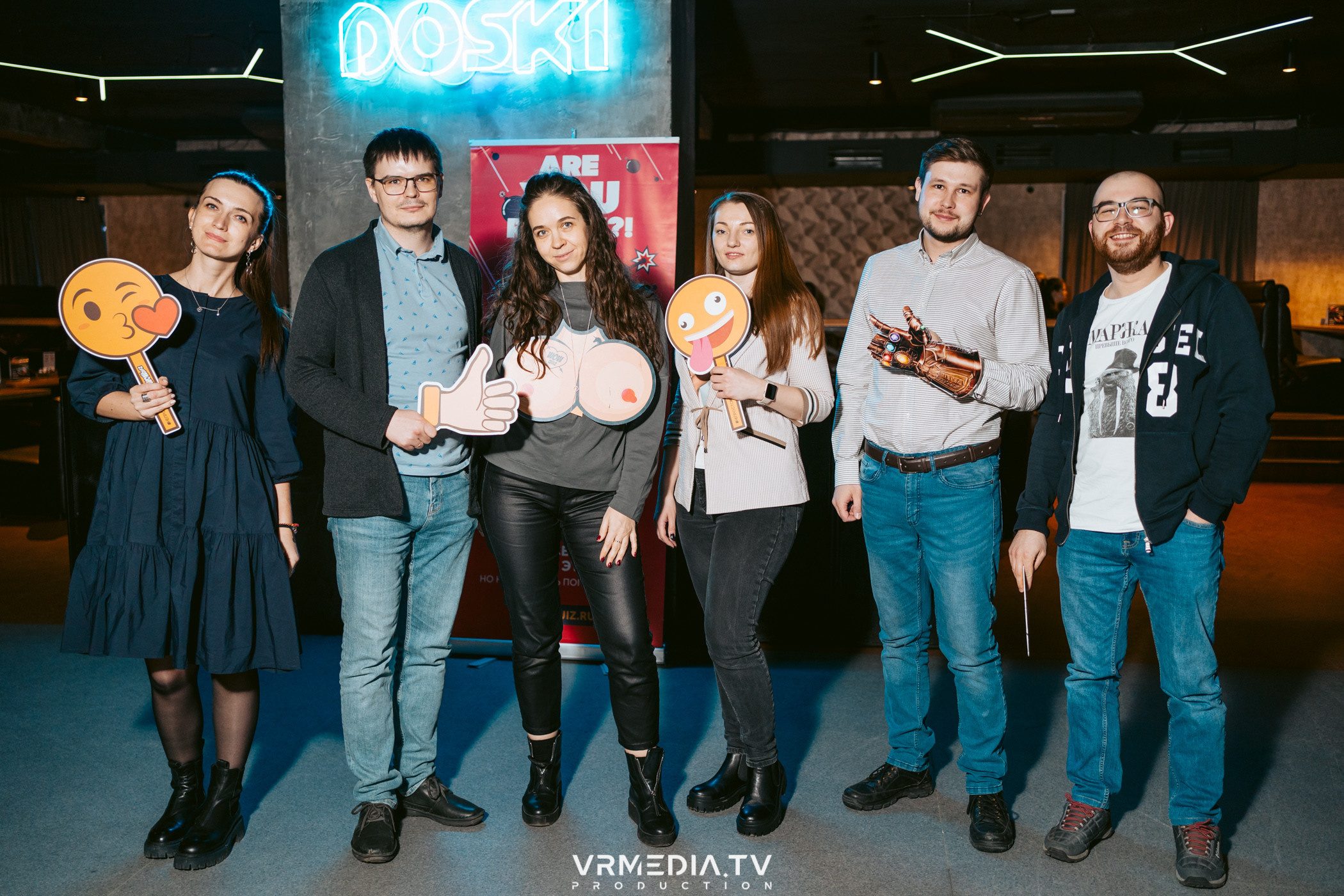 WoW QuiZ в баре «DOSKI»