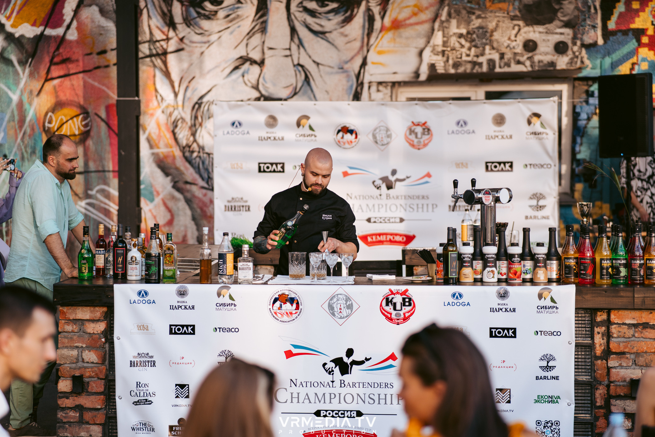 National Bartenders Championship