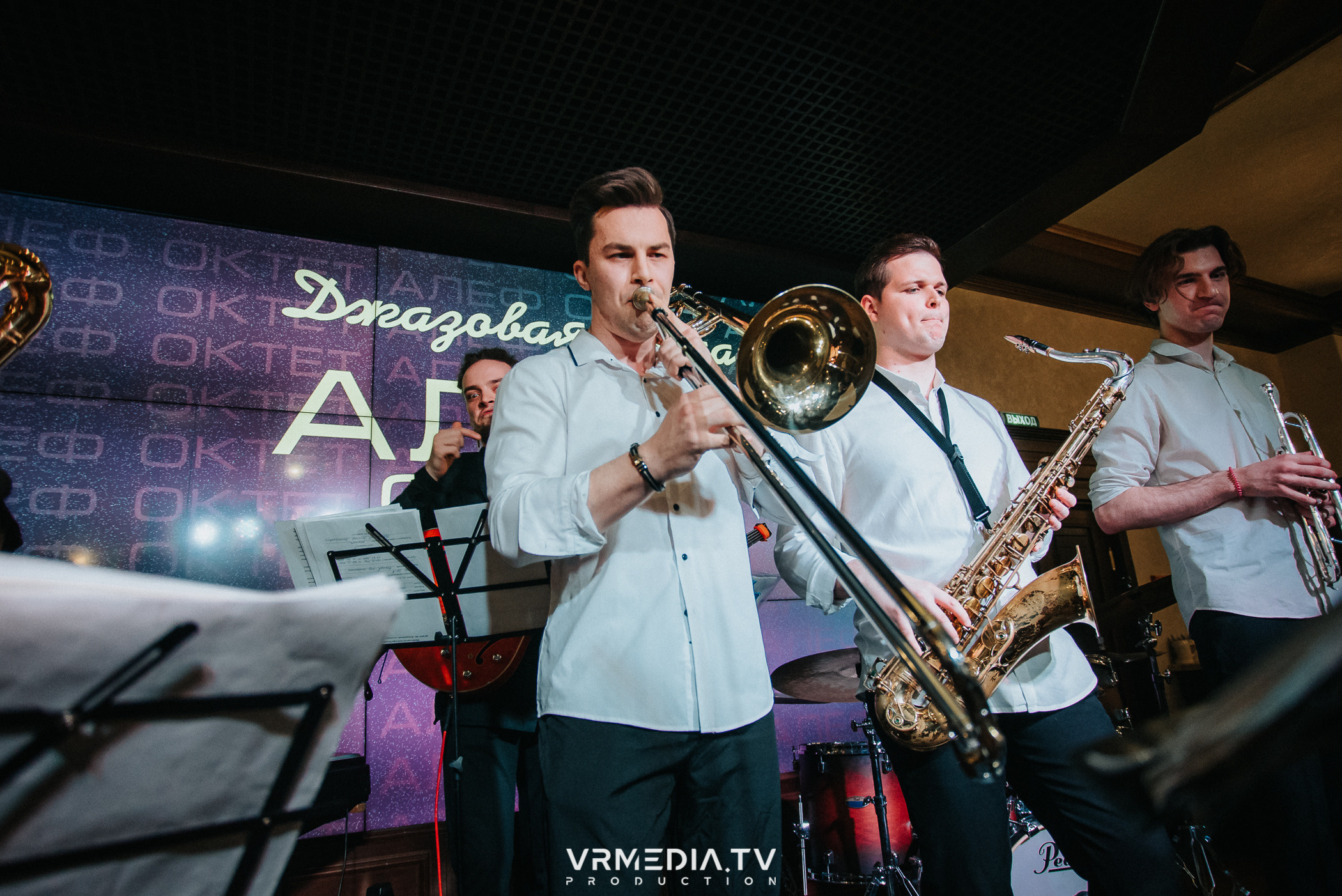 Джазовая среда: Алеф Октет