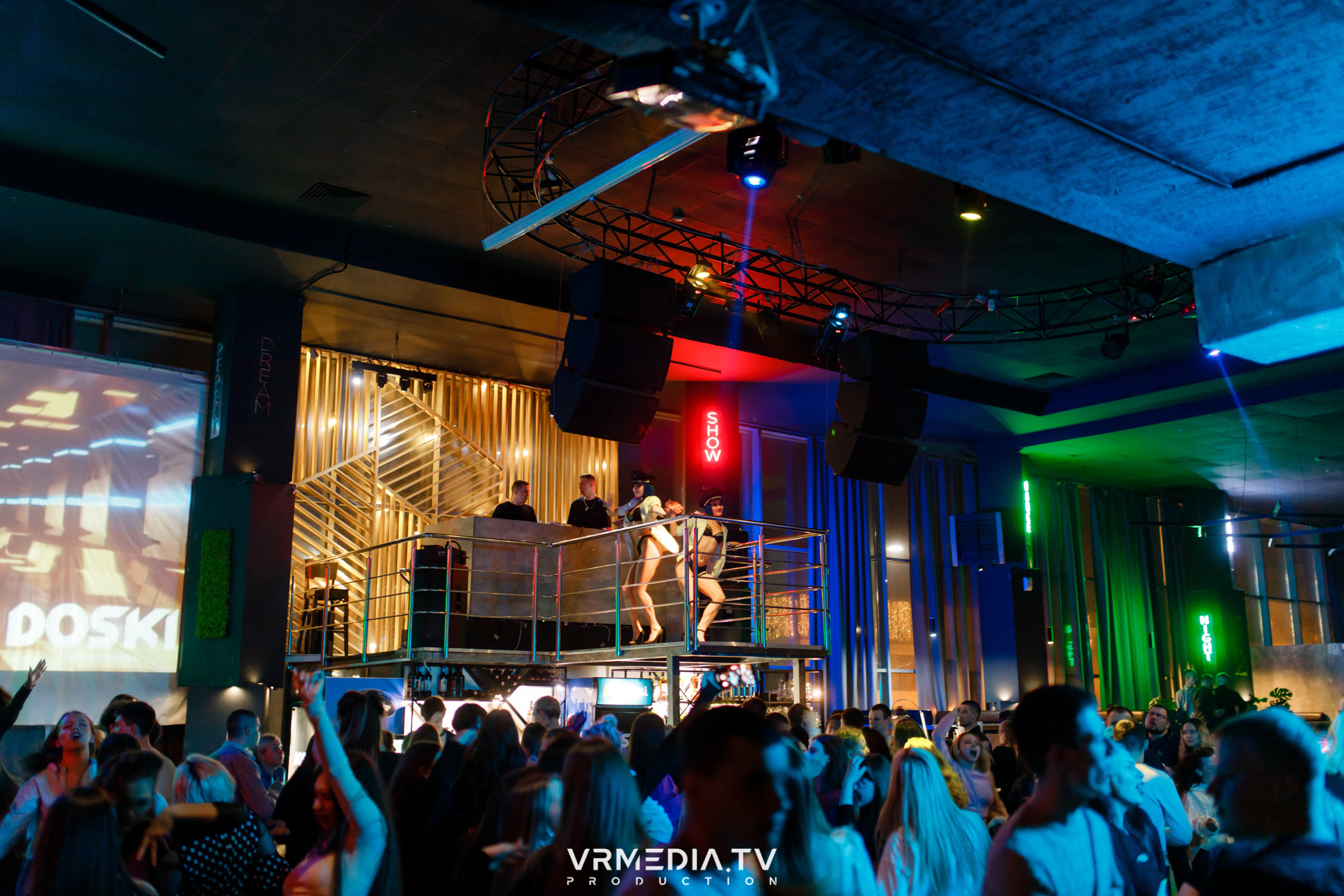 Выходные в баре «DOSKI»