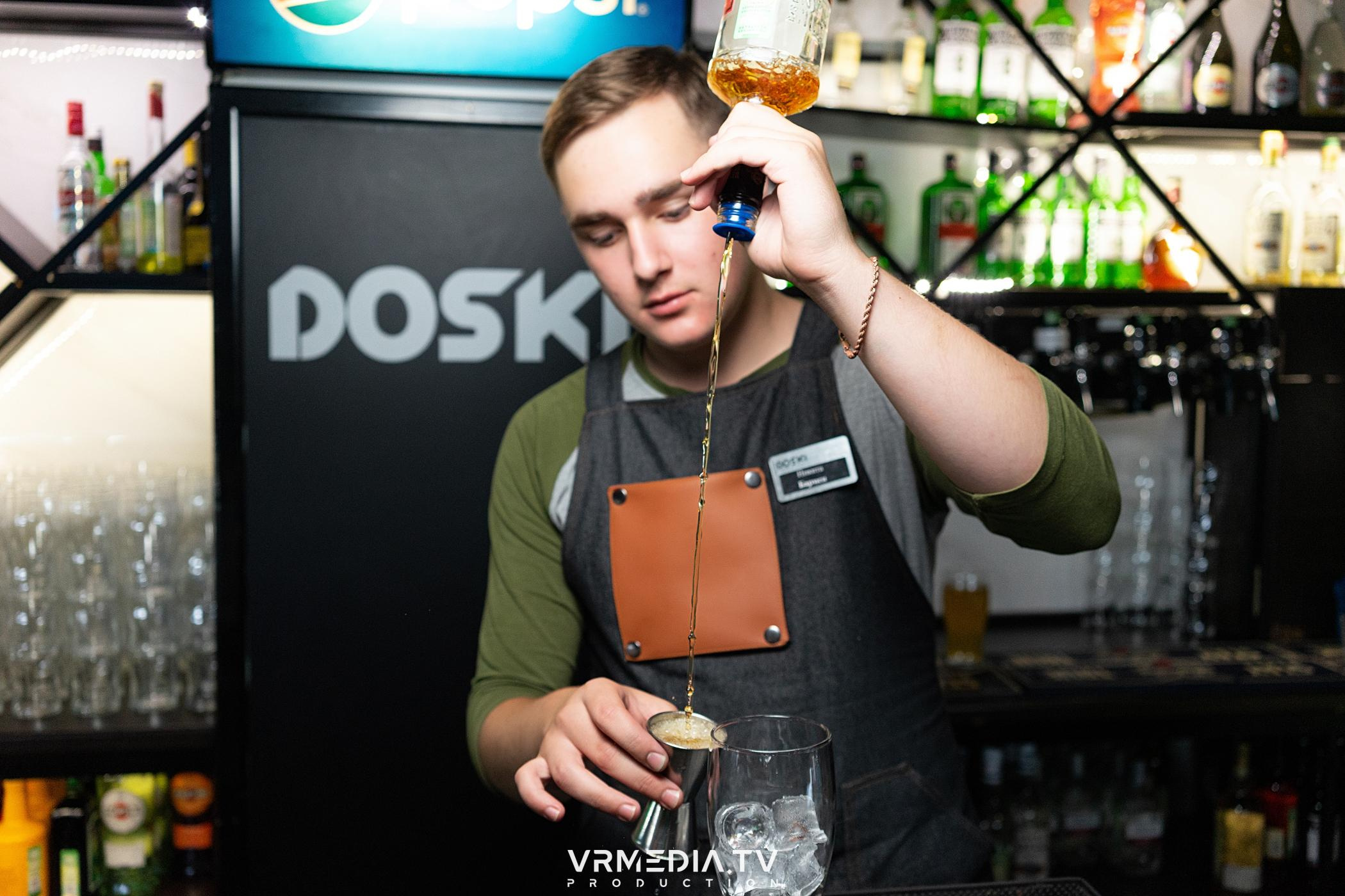 Выходные в баре «DOSKI»